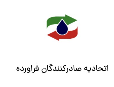 پترو پالایش ساتراپ